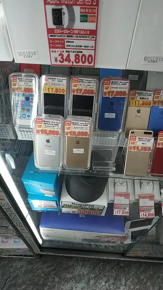 イオシス 日本橋店　レビュー　口コミ