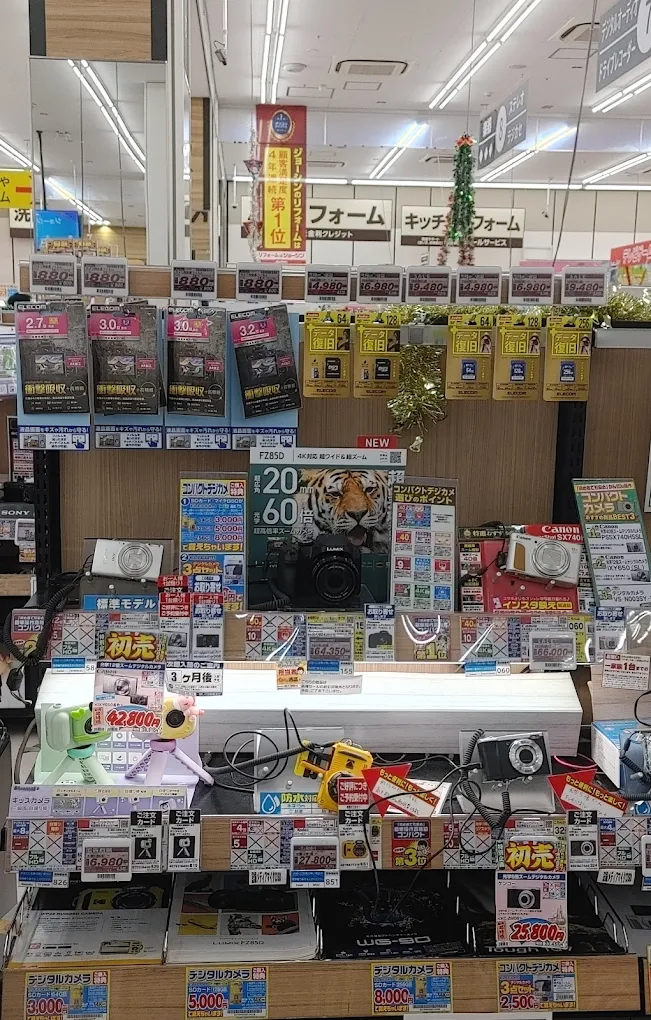 ジョーシン 大高イオンモール店 レビュー　口コミ