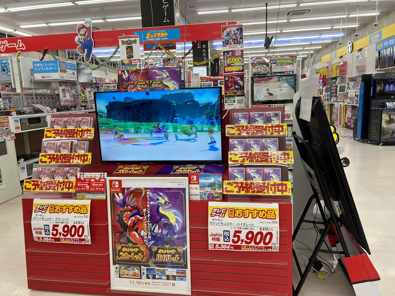 ジョーシン 大高イオンモール店 レビュー　口コミ