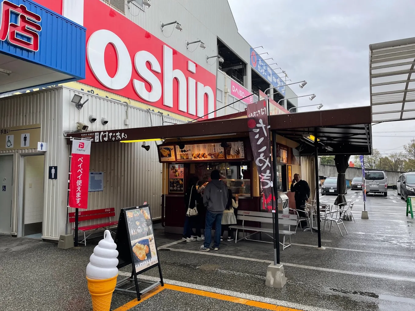 ジョーシン 川西店 口コミ　レビュー