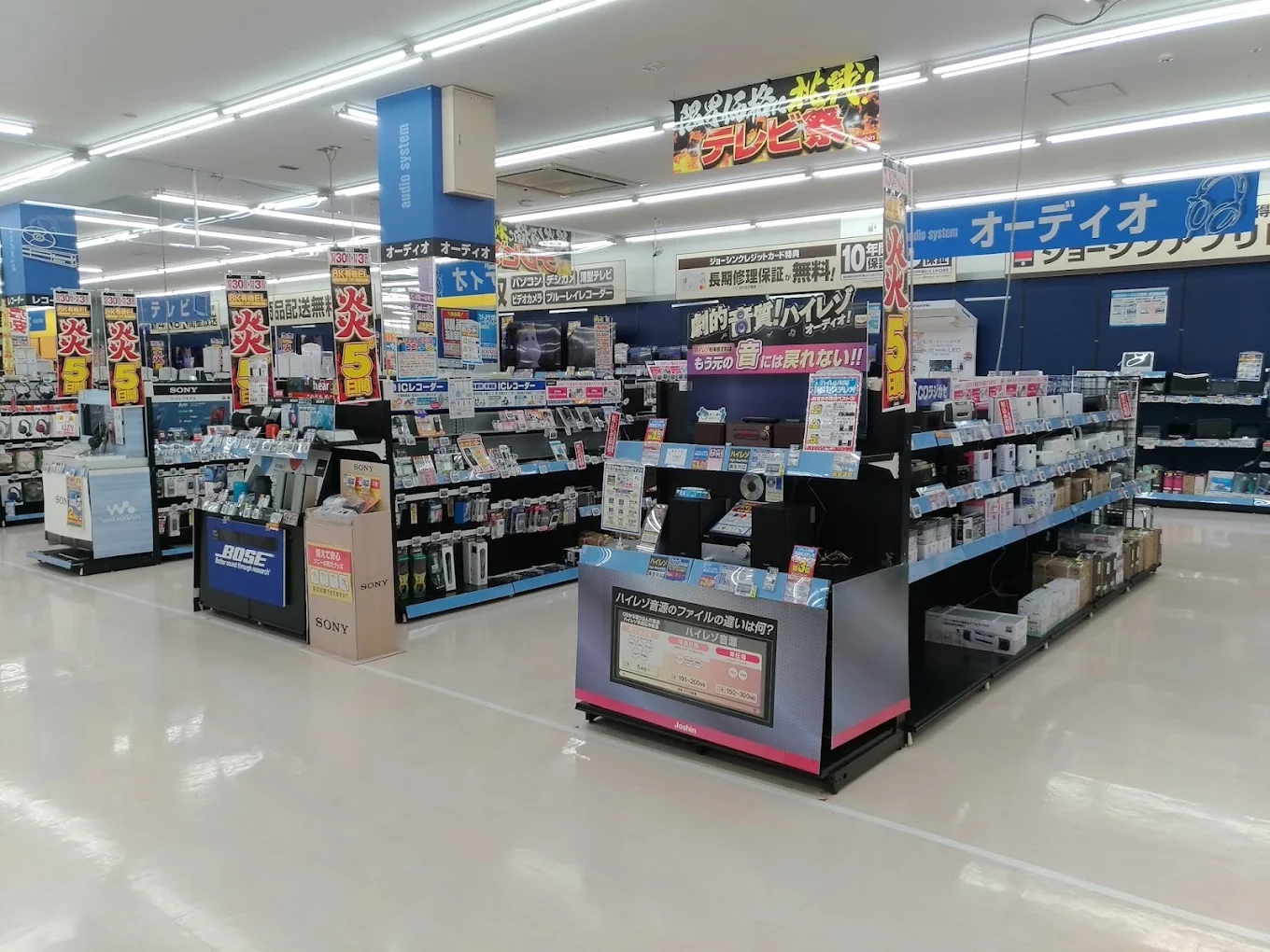 ジョーシン 川西店 口コミ　レビュー