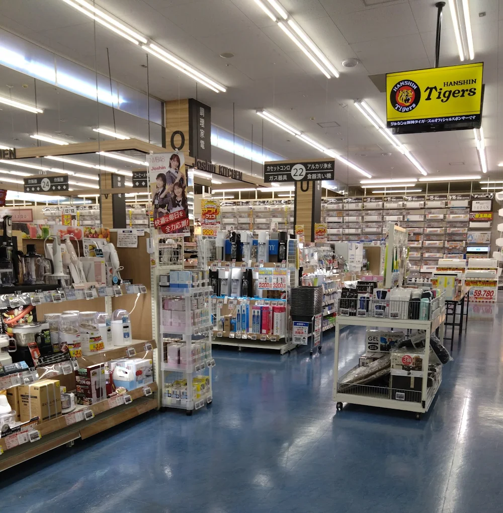 ジョーシン 明和イオンモール店 レビュー　口コミ