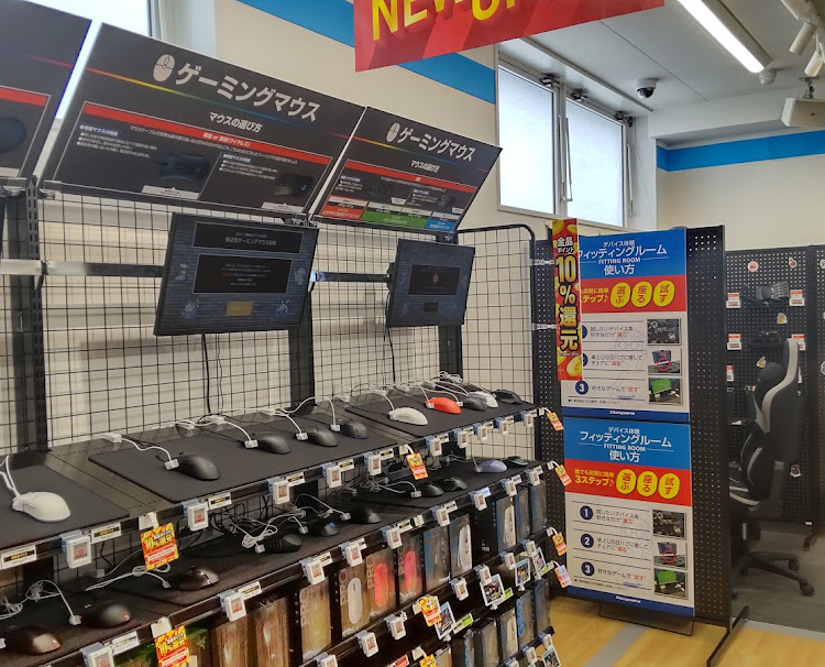 ドスパラ 熊本浜線店　口コミ　レビュー