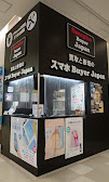 スマホbuyerjapan 長岡リバーサイド千秋店　口コミ　レビュー