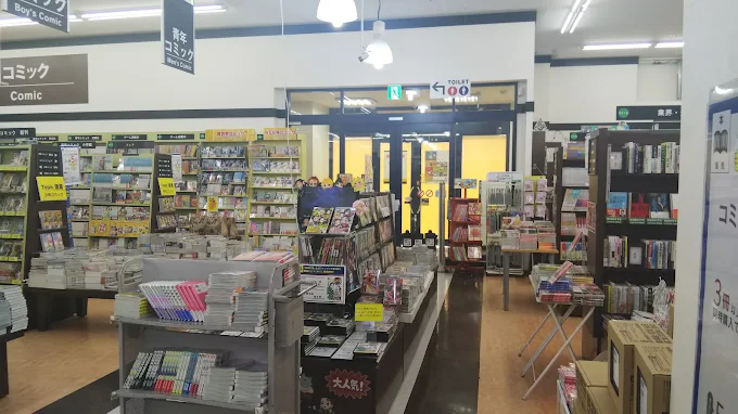 TSUTAYA 仙台南店 レビュー 口コミ