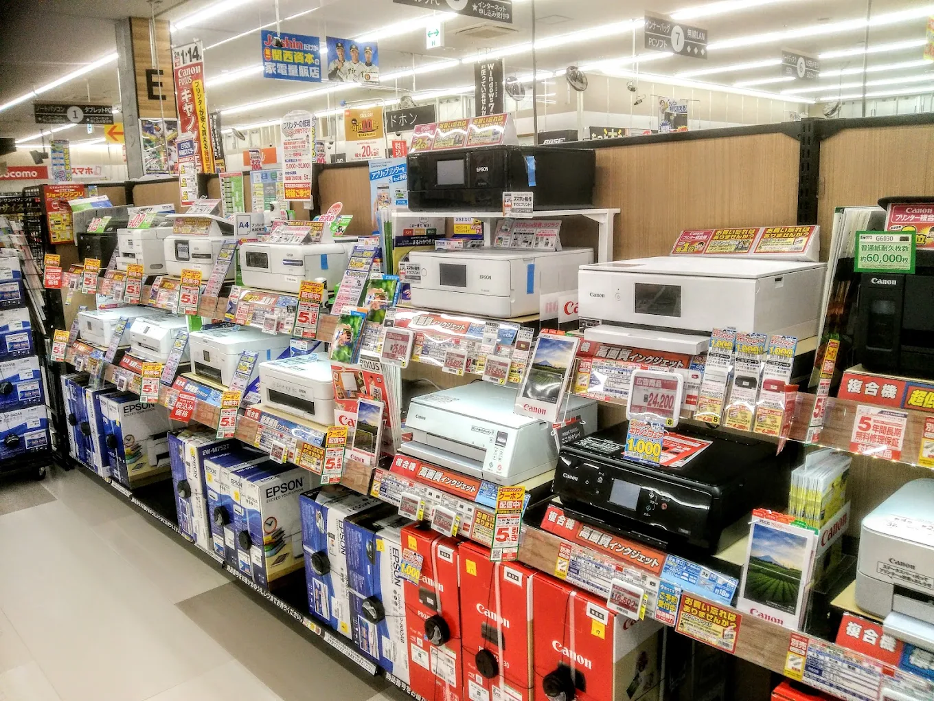 ジョーシン南摂津店 口コミ　レビュー