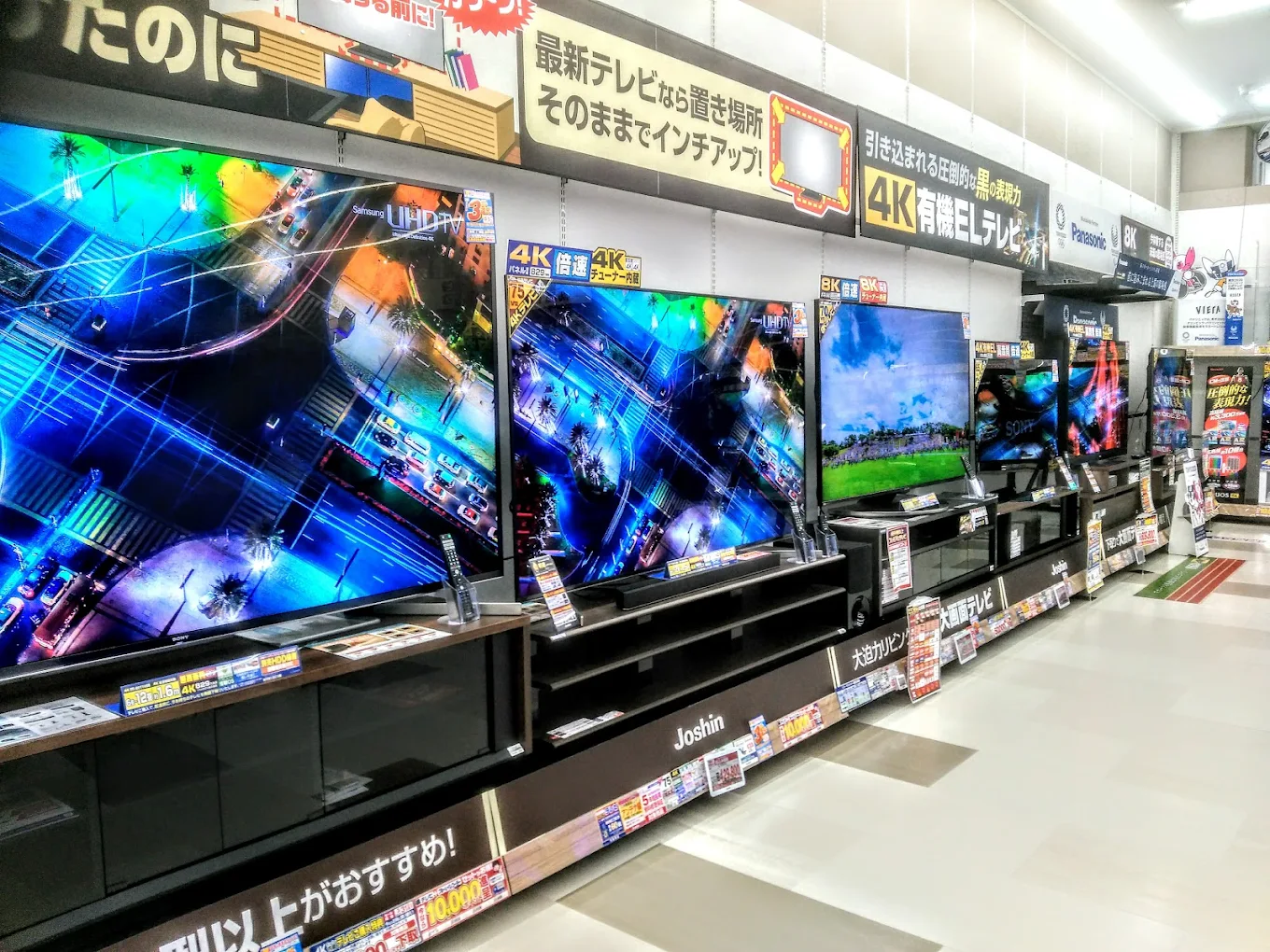 ジョーシン南摂津店 口コミ　レビュー