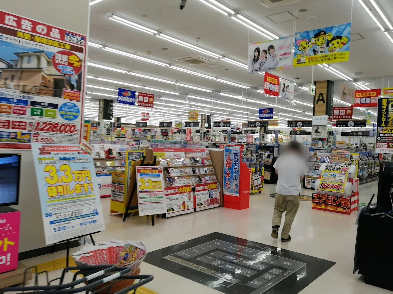ジョーシン 福知山店 れbヒュー　口コミ