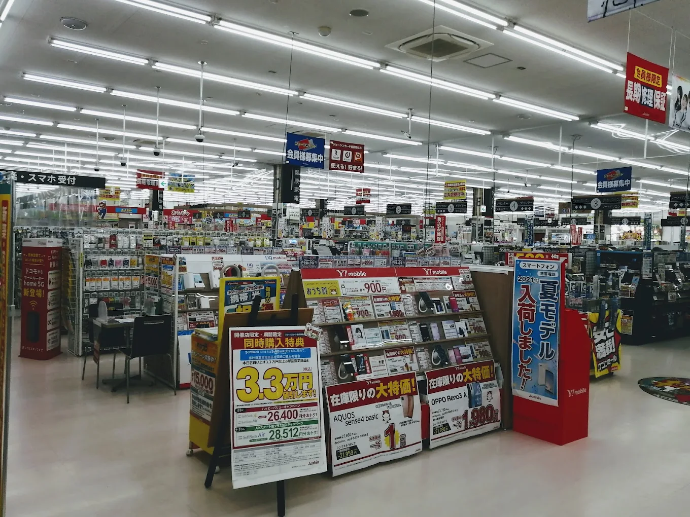 ジョーシン 福知山店 れbヒュー　口コミ
