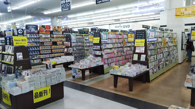 TSUTAYA 仙台南店 レビュー 口コミ