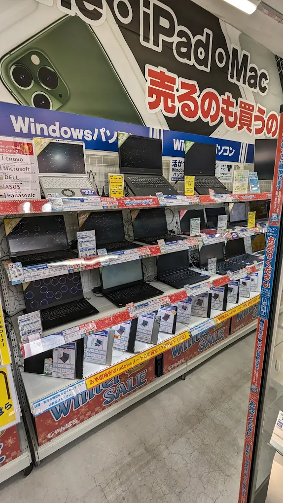 じゃんぱら 鹿児島中町店 レビュー　口コミ
