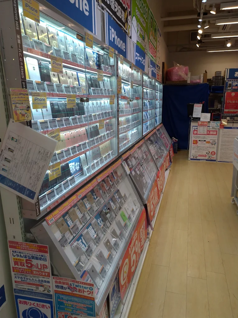 じゃんぱら 名古屋OSU301店　レビュー 口コミ