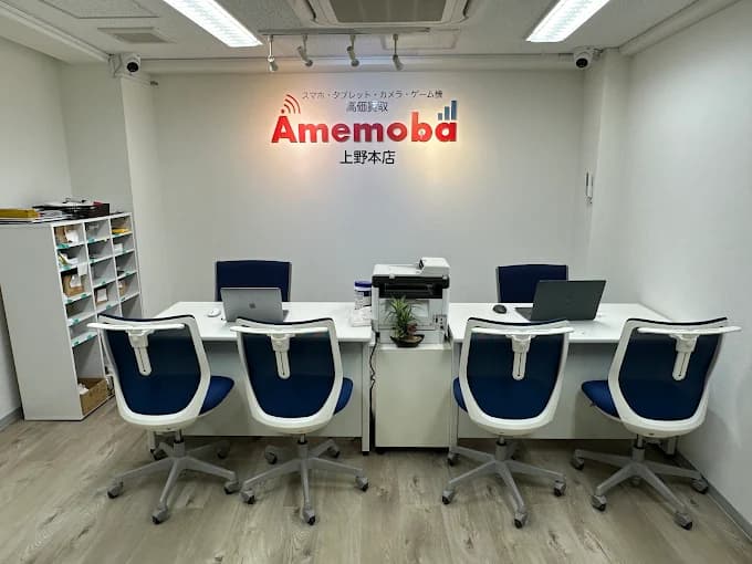 アメモバ 東京上野店 レビュー 口コミ