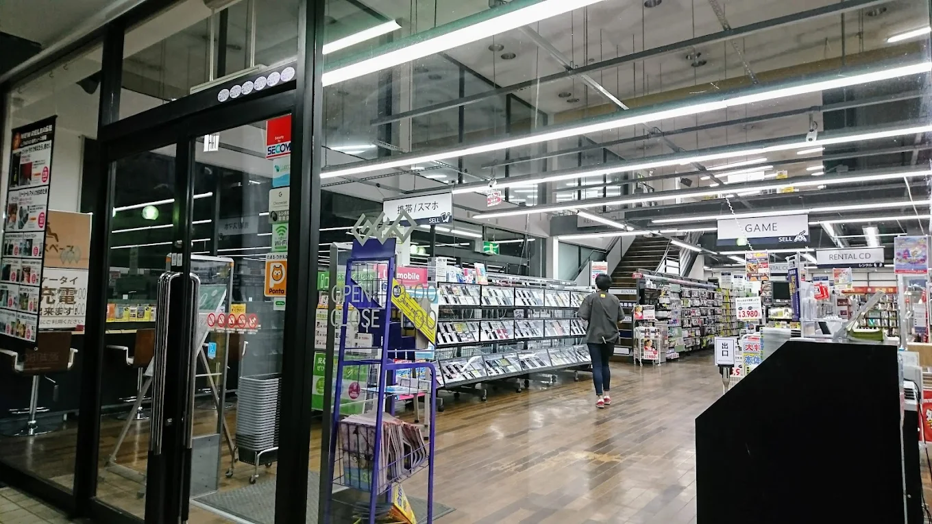 ゲオ 中庄店　レビュー　口コミ