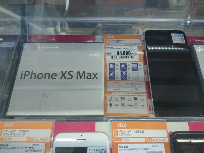 ゲオ 名古屋黒川店 レビュー 口コミ