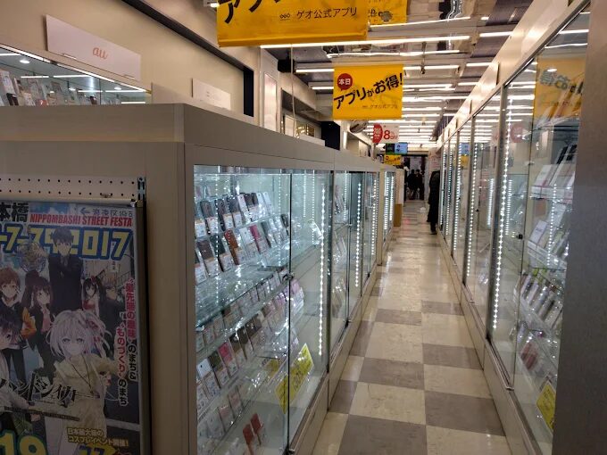 ゲオ 大阪日本橋店　レビュー 口コミ