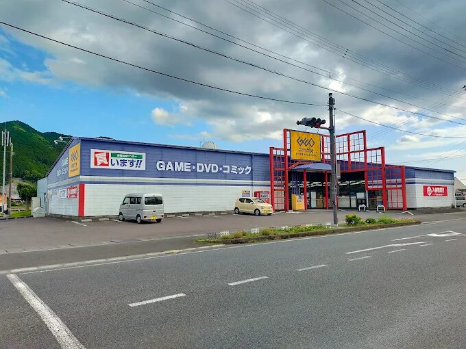 ゲオ 宿毛店　レビュー 口コミ