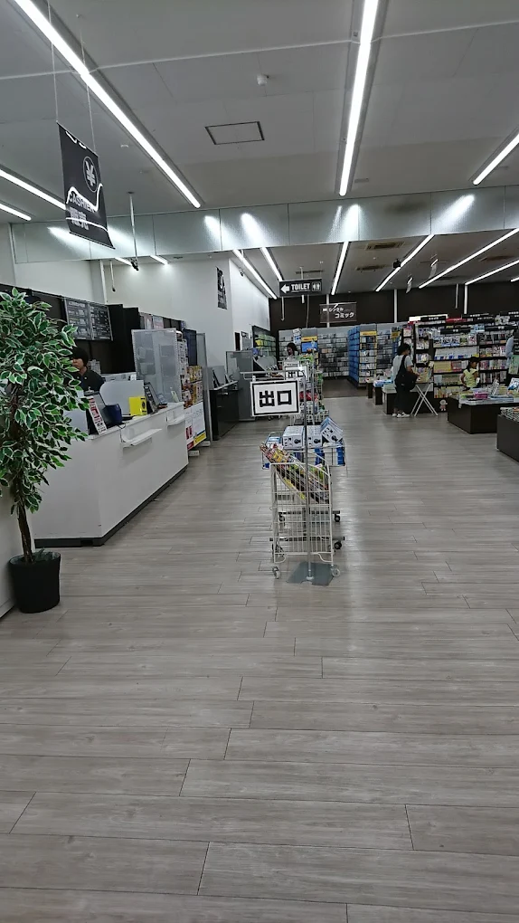 ゲオ 日向店　レビュー　口コミ