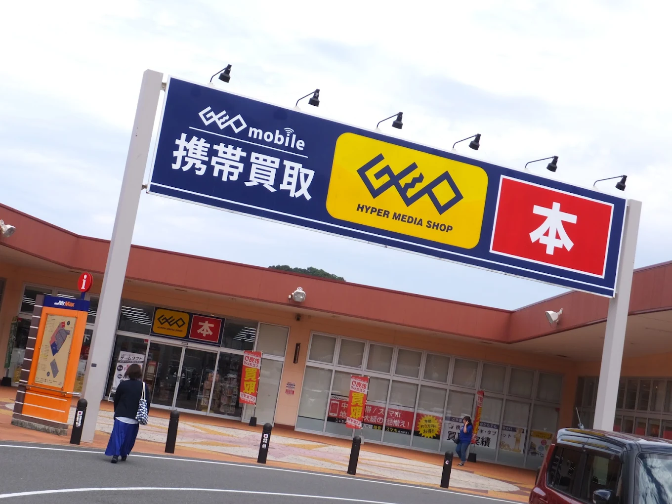 ゲオ 時津店　レビュー　口コミ