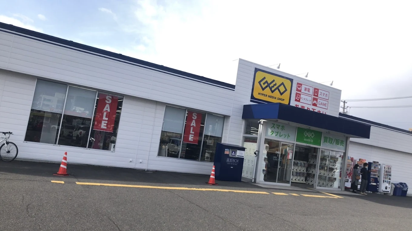 ゲオ 茅野店　レビュー　口コミ