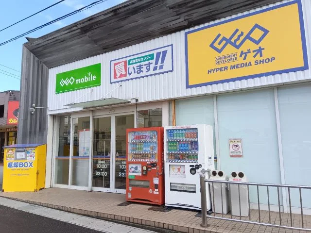 ゲオ　三島店　レビュー　口コミ