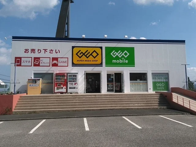 ゲオ　別府青山店　レビュー　口コミ