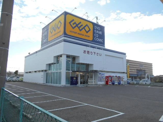 ゲオ　半田有楽店　レビュー　口コミ