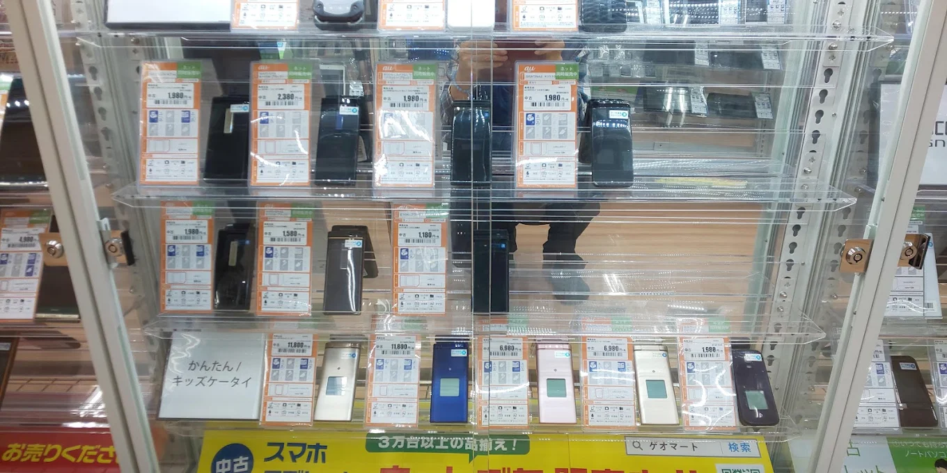 ゲオ　岐阜市橋店　レビュー　口コミ