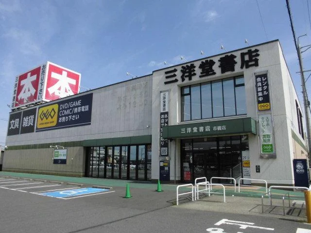ゲオ　岐阜市橋店　レビュー　口コミ