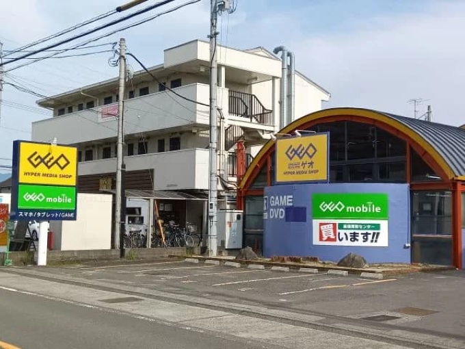 ゲオ 松山椿店 レビュー 口コミ