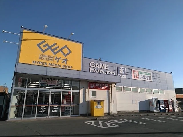 ゲオ　松阪久保店　レビュー　口コミ