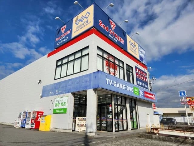 ゲオ 沼津学園通り店 レビュー 口コミ