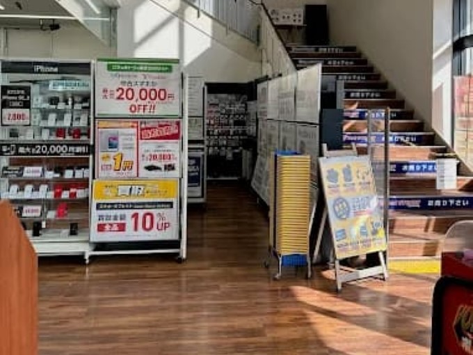ゲオ 沼津学園通り店 レビュー 口コミ