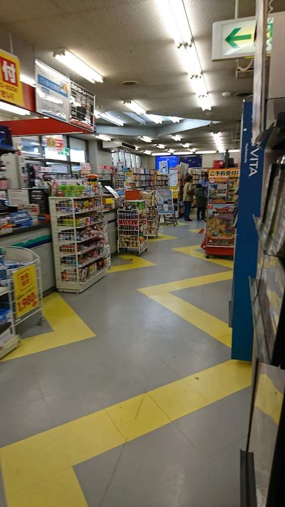 ゲオ　碧南店　レビュー　口コミ