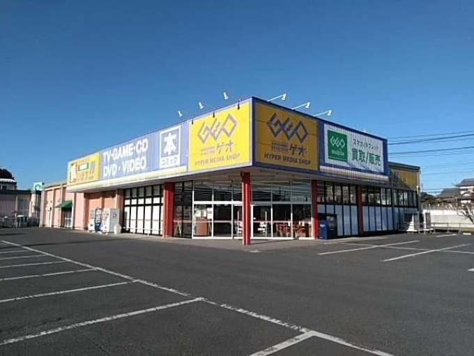 ゲオ 竜ヶ崎松ヶ丘店 レビュー 口コミ