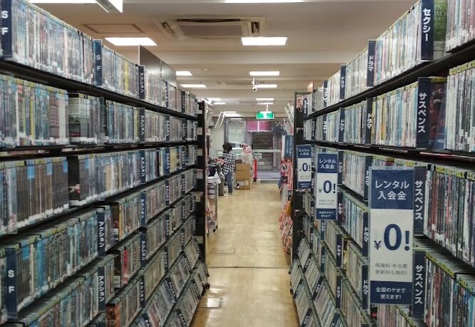 品川駅 iPhone 買取