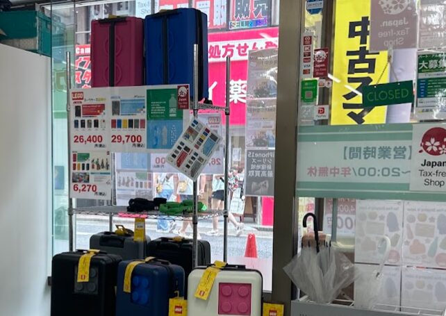 品川駅 iPhone 買取