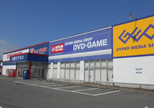 ゲオ酒田バイパス店 レビュー 口コミ