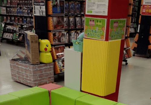 ゲオ 鶴岡城南店 レビュー 口コミ