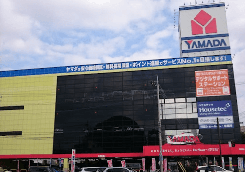 YAMADA web.com 宇都宮本店レビュー　口コミ