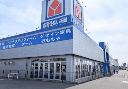 ヤマダデンキ　家電住まいる館YAMADA駒生店レビュー　口コミ