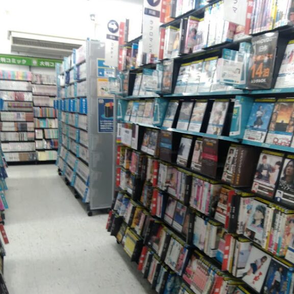 ゲオ御坊店　レビュー 口コミ