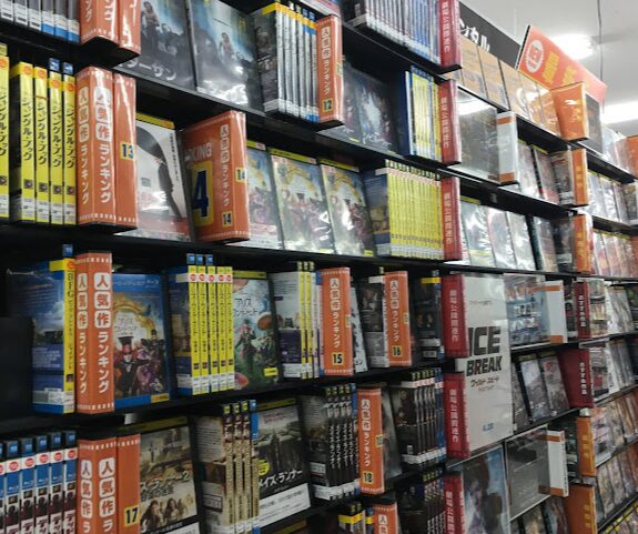 ゲオ御坊店　レビュー 口コミ