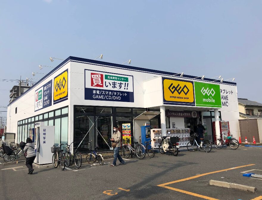 ゲオ　喜連東店　レビュー口コミ