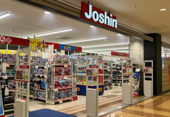 ジョーシン 近江八幡イオン店 レビュー 口コミ