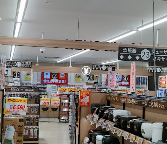 ジョーシン 近江八幡イオン店 レビュー 口コミ