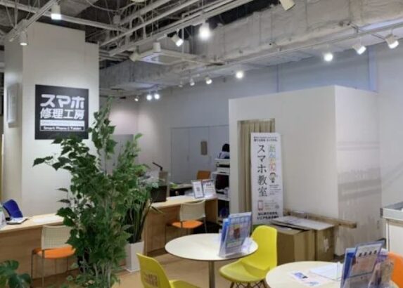 モバトル 水戸OPA店 レビュー 口コミ