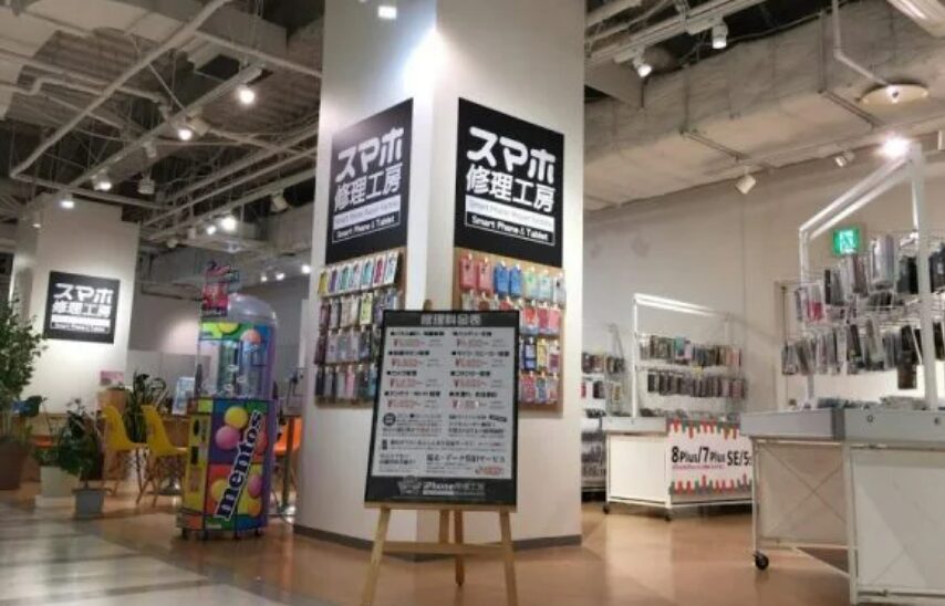 モバトル 水戸OPA店 レビュー 口コミ