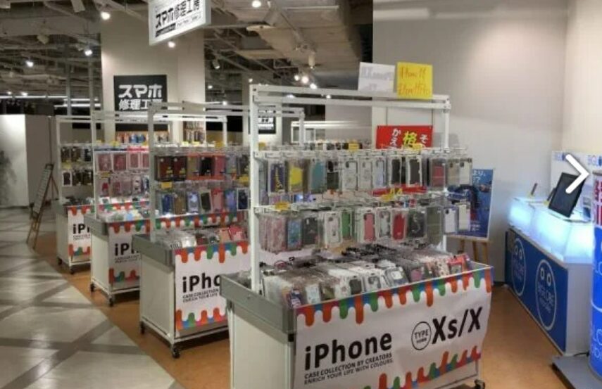 モバトル 水戸OPA店 レビュー 口コミ