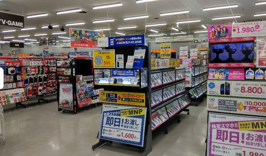 ゲオ北谷国道58号店　レビュー口コミ